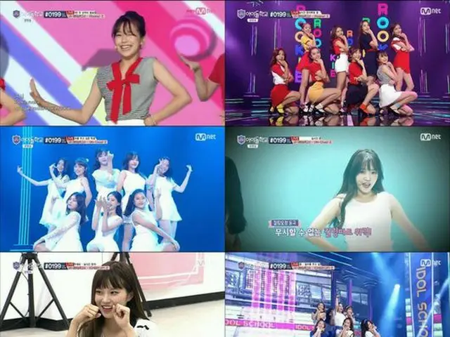 Idol School, eight dropouts, began training for re-debut next year. It was goodnot ”dropout” or ”tra