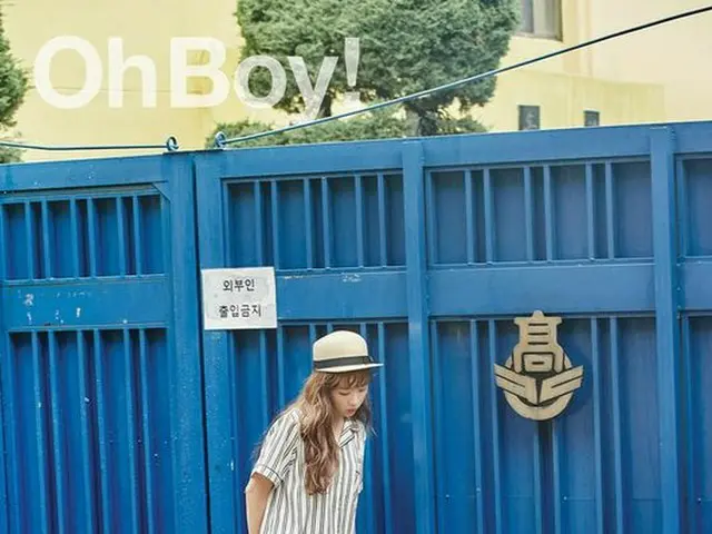 Singer Baek A Yeon, released pictures. Fashion magazine Oh Boy !