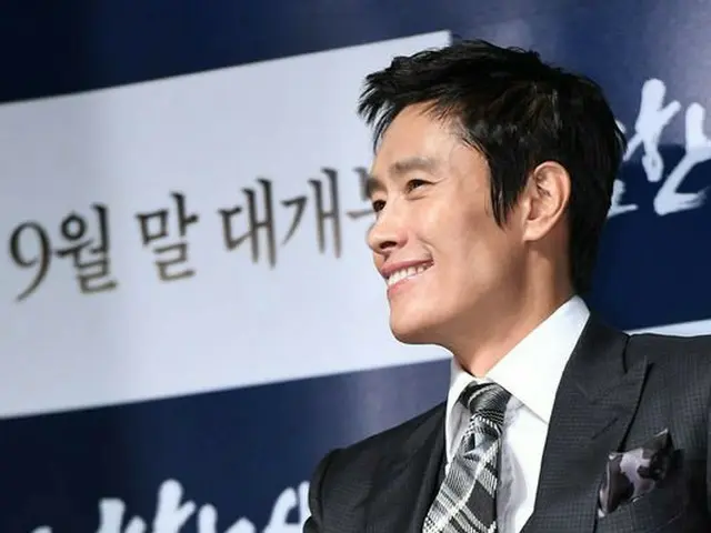 Actor Lee Byung Hun attended the production report of the movie ”NamhanFortress”. Additional photos.