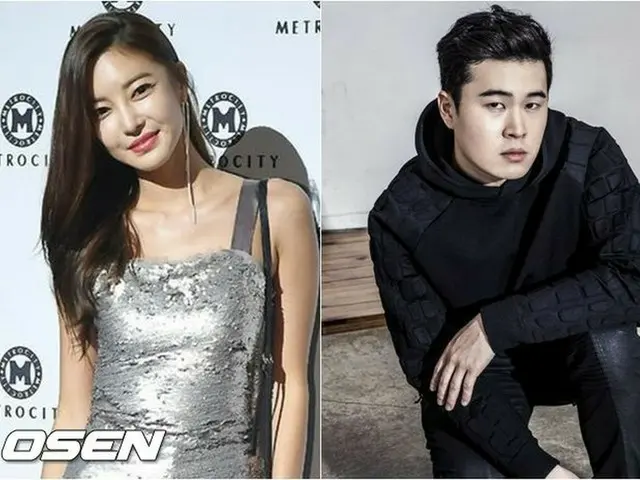 NS's Yoon G and singer Chancellor broke up . The end of a three-yearrelationship.