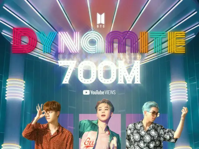 BTS (방탄 소년단)의 'Dynamite'MV, 조회수 7 억 회를 돌파. .