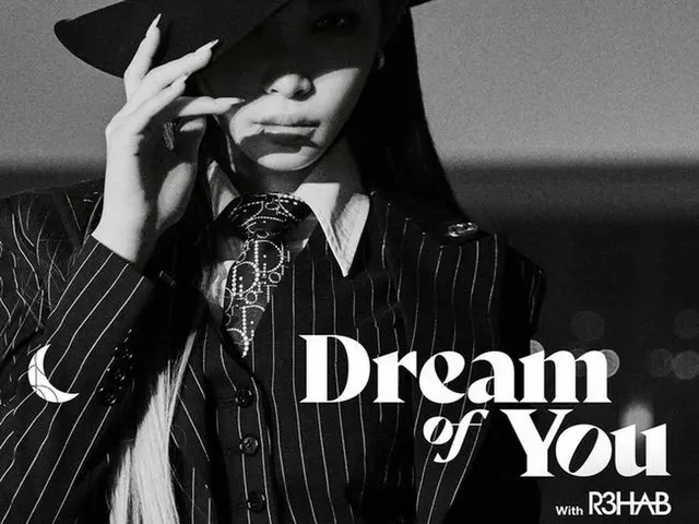 청하 'Dream of You'가 북미 라디오 차트 50 위에 올랐다. K-POP 여성 솔로 가수로서 처음. .