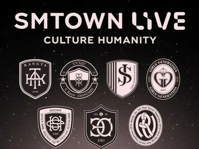 SM family concert ”SM TOWN LIVE”, announced ”free” as rumored. ● #SNSD (Girls'Generation) Tae Yeon w