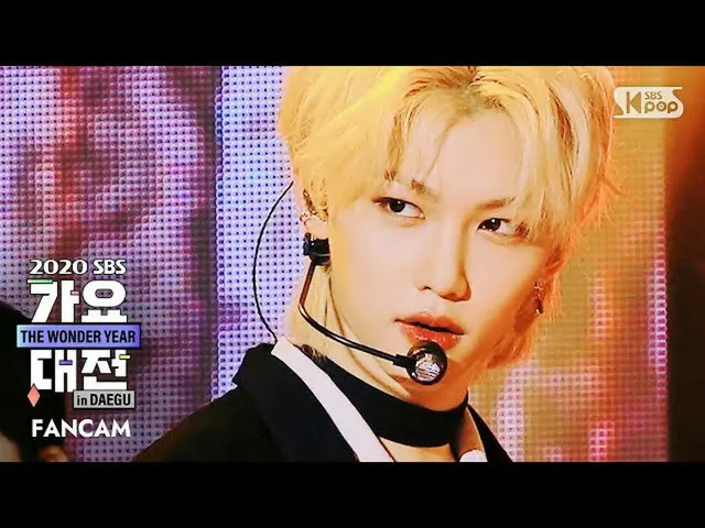 【公式sb1】[2020 가요대전] 스트레이키즈 필릭스 '우리집' 페이스캠 (스트레이 키즈_ _  FELIX 'My House' FaceCam)│