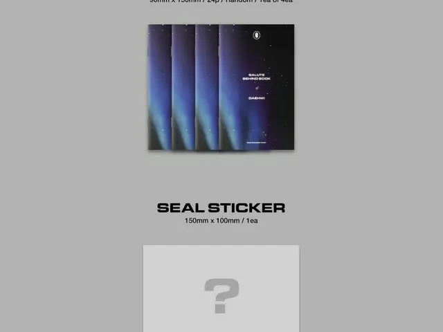 【T公式】에이비식스、