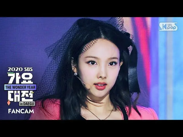 【公式sb1】[2020 가요대전] 트와이스_  나연 'I CAN'T STOP ME' 페이스캠 (트와이스_ _  NAYEON FaceCam)│@2