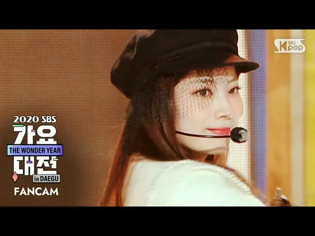 【公式sb1】[2020 가요대전] 트와이스_  다현 'I CAN'T STOP ME' 페이스캠 (트와이스_ _  DAHYUN FaceCam)│@2