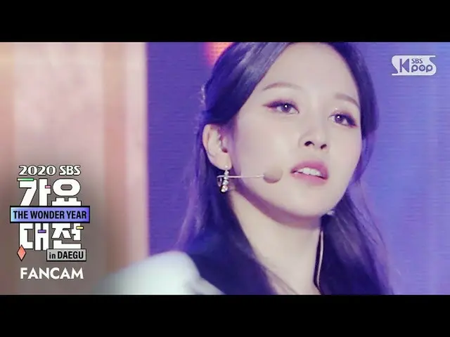 【公式sb1】[2020 가요대전] 트와이스_  미나 'I CAN'T STOP ME' 페이스캠 (트와이스_ _  MINA FaceCam)│@202