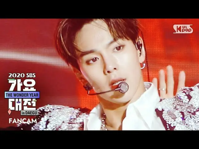 【公式sb1】[2020 가요대전] 몬스타엑스_  셔누 'Love Killa' 페이스캠 (Monsta X SHOWNU FaceCam)│@2020 