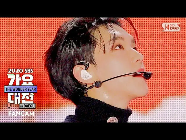 【公式sb1】[2020 가요대전] 세븐틴_  호시 'Left & Right' 페이스캠 (세븐틴_ _  HOSHI FaceCam)│@2020 SB