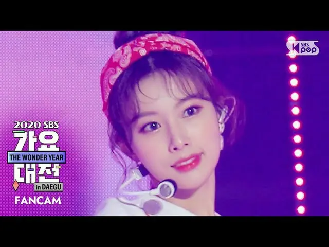 【公式sb1】[2020 가요대전] 아이즈원_  강혜원 '페스티벌' 페이스캠 (아이즈원_  KANG HYE-WON FaceCam)│@2020 SB