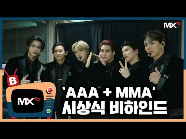 【公式sta】[몬채널][B] EP.215 Awards in 2020 - Behind The Scenes  