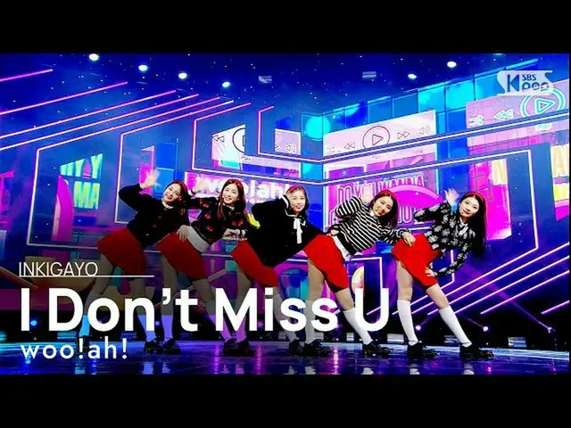 [공식 sb1] woo! ah! (Woo! ah! _) - I Do not Miss U 인기가요 _ inkigayo 20210110  