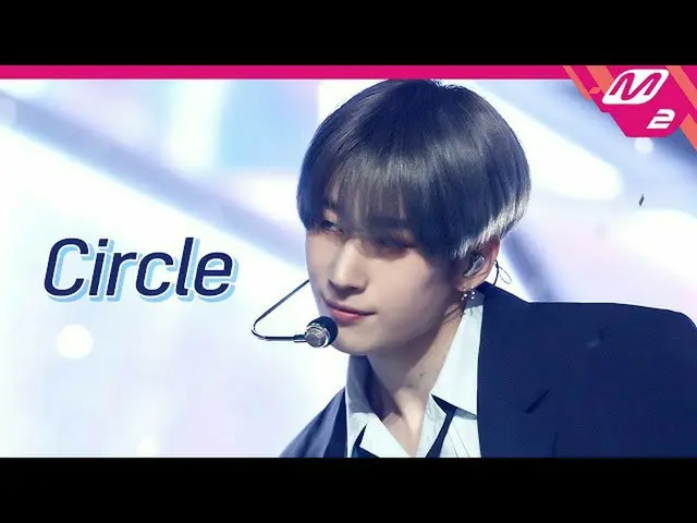 【公式mn2】[최초공개] 빅톤(VICTON_ _ ) - Circle (4K) | VICTON_ _  COMEBACKSHOW 'The future