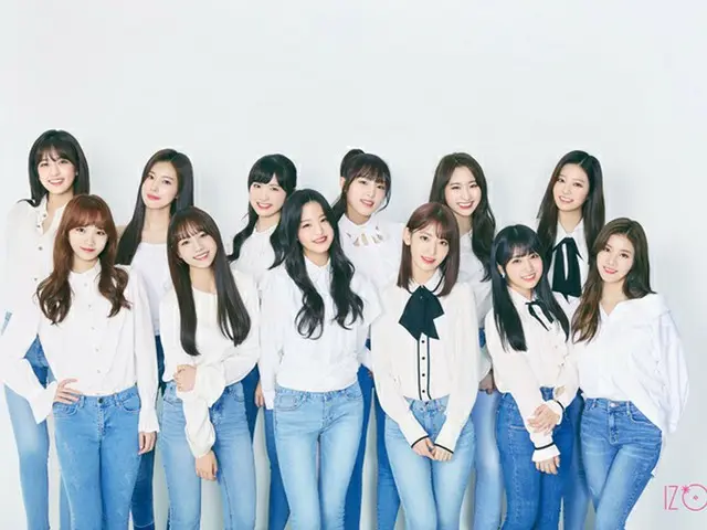 "IZ * ONE"활동 연장 계약에 대해 본격적인 논의를 진행하고 있다고 보도한다.