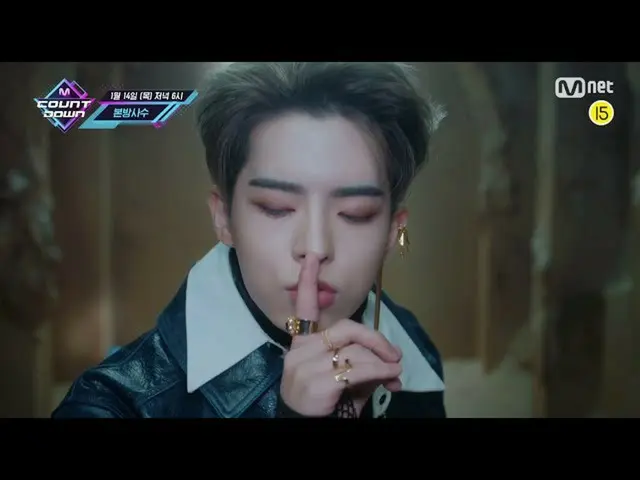 [J 공식 mn] 이번 주 「M COUNTDOWN_ _ '라인업은? 2021 년 1 월 14 일 18시 ~ Mnet / Mnet Smart 한일
