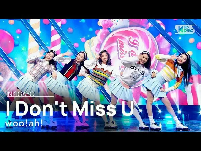 [공식 sb1] woo! ah! (Woo! ah! _) - I Do not Miss U 인기가요 _ inkigayo 20210117  
