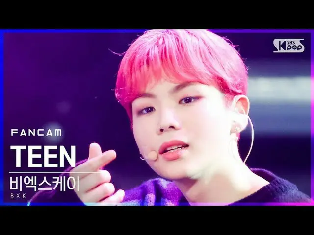 【公式sb1】[안방1열 직캠4K] 비엑스케이 틴 'FLY HIGH' (BXK TEEN FanCam)│@SBS Inkigayo_2021.01.17