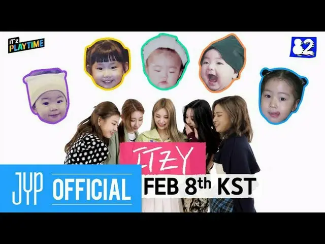 【公式】ITZY、[TEASER] IT'z PLAYTIME | EP.1 on Feb 8th KST on hello82  