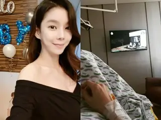 배우 황지현, 임신 35 주째에 전구 진통으로 입원. .