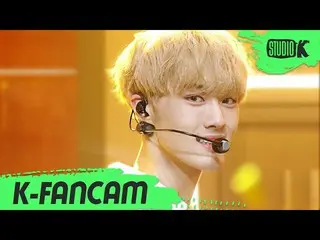 【公式kbk】[K-Fancam] 씨아이엑스_ _  현석 직캠 'Cinema' (씨아이엑스_ _  Hyun-Suk Fancam) l MusicBa