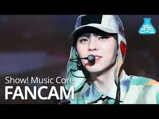 【公式mbk】[예능연구소] 씨아이엑스_  BX 직캠 'Cinema' (씨아이엑스_ _  BX FanCam) Show!MusicCore MBC21