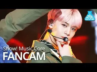 【公式mbk】[예능연구소] 씨아이엑스_  배진영 직캠 'Cinema' (씨아이엑스_ _  BAEJINYOUNG_  FanCam) Show!Mus