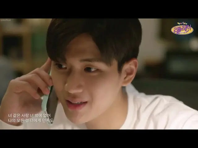 【日本語字幕】Niel I Want　 