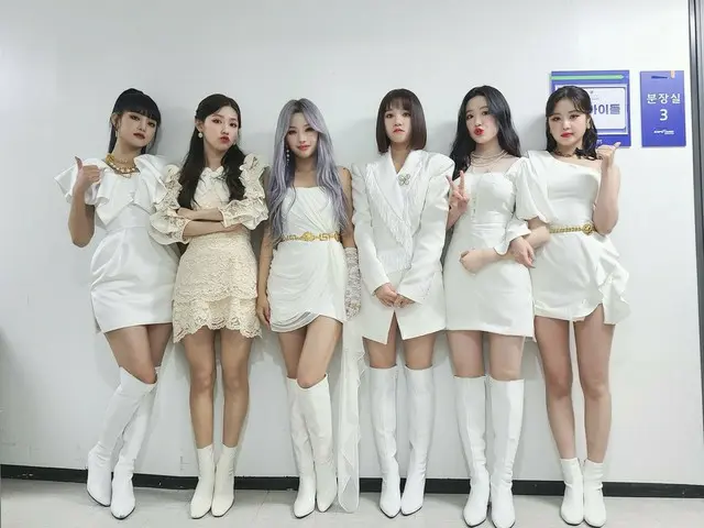 【t公式】（G）I-DLE、[📸] 20210214  2021 UNI-CON <br><br>네버랜드! 유니콘 'LION'👑🦁, '덤디덤디 (D