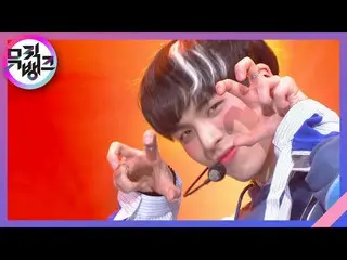 【公式kbk】Cinema - 씨아이엑스_ _ (씨아이엑스_ ) [뮤직뱅크_ /Music Bank] | KBS 210219 방송　 