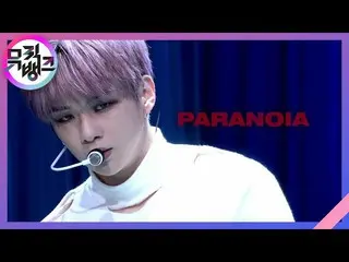 [공식 kbk] PARANOIA - 강 다니엘 _ (KANGDANIEL) [MUSIC BANK_ / Music Bank] | KBS 210219