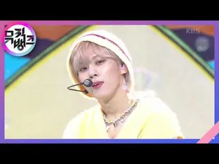 [공식 kbk] Sugar - 김 우석 _ (UP10TION_ _) _ (KIM WOO SEOK) [MUSIC BANK_ / Music Bank