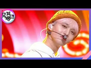 【公式kbk】Cinema - 씨아이엑스_ _ (씨아이엑스_ ) [뮤직뱅크_ /Music Bank] | KBS 210226 방송　 