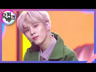 [공식 kbk] Sugar - 김 우석 _ (UP10TION_ _) _ (KIM WOO SEOK) [MUSIC BANK_ / Music Bank