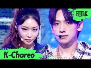 【公式kbk】[K-Choreo 8K] 비 직캠 'WHY DON’T WE (Feat.청하(CHUNG HA_ ))' (RAIN Choreograph