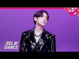【公式mn2】[릴레이댄스] 비(RAIN) - WHY DON'T WE (Feat. 청하) (4K)　 