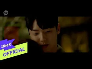 [공식 loe] [MV] YOON JISUNG (윤 지선 _) _ My Tree (나무)  