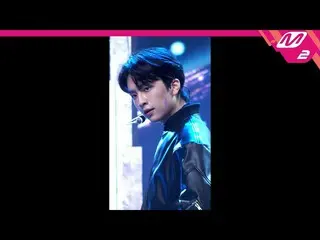 【公式mn2】[MPD직캠] 비디시_ _  김시훈 직캠 4K 'MOON RIDER' (비디시_ _  Kim Si Hun FanCam) | MCOU