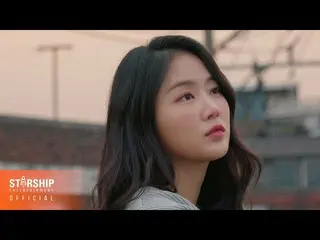 【公式sta】[Making Film] 소유(SOYOU) - 잘자요 내사랑 MV  