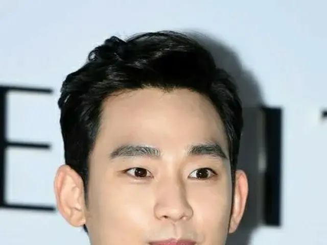 Actor Kim Soo Hyun reports that the performance fee per EP of the new TV series”That Night” is over