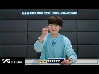 【公式】WINNER、강승윤(KANG SEUNG YOON) [PAGE] BALANCE GAME  