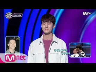 【公式mnp】 [10회] 최시원_  하관! 이유없이 잘할것 같은 옥탑방 고양이 배우는 실력자?#너의목소리가보여8 | I Can See Your 
