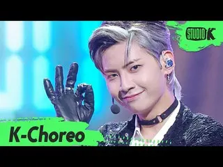 [공식 kbk] [K-Choreo 6k] 이진혁 (UP10TION_ _) _ '5K'(Lee Jin Hyuk Choreography) l Mus