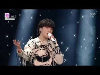 【公式】WINNER、강승윤(KANG SEUNG YOON) - '아이야 (IYAH)' 0411 SBS Inkigayo  