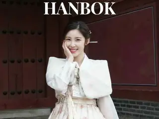 효성 (Secret) 한복이 한국 문화임을 강조했다는 공로로 감사패를 받는다. 한국의 패션 브랜드 LAKAI KOREA가 지난달 '3 · 1 절