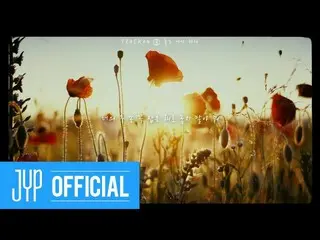 【公式jyp】데이식스 ＜The Book of Us : Negentropy＞ Lyric Film ④ "Only(둘도 아닌 하나)"  