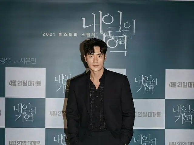 Actor Kim Gang Woo attends the media preview of the movie ”Memories ofTomorrow”. Wife role actress S
