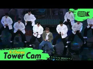 [공식 kbk] [K-Choreo Tower Cam 4K] 윤 지선 _ 직캠 'LOVE SONG'(Yoon Jisung_ Choreography