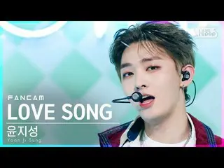 【公式sb1】[안방1열 직캠4K] 윤지성_  'LOVE SONG' (Yoon Ji Sung FanCam)│@SBS Inkigayo_2021.04