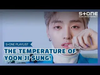 【公式cjm】 [Stone Music PLAYLIST] 밥알왕자 윤지성_ 의 온도차이!｜YOON JI SUNG　 